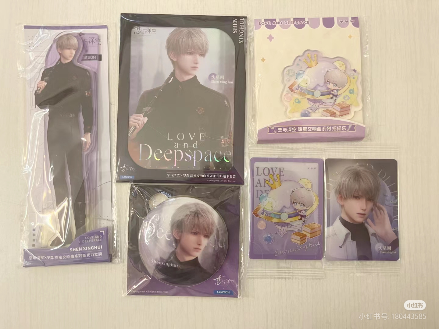Official LAWSON X Love and Dee - Embroidery Love のレビューと価格