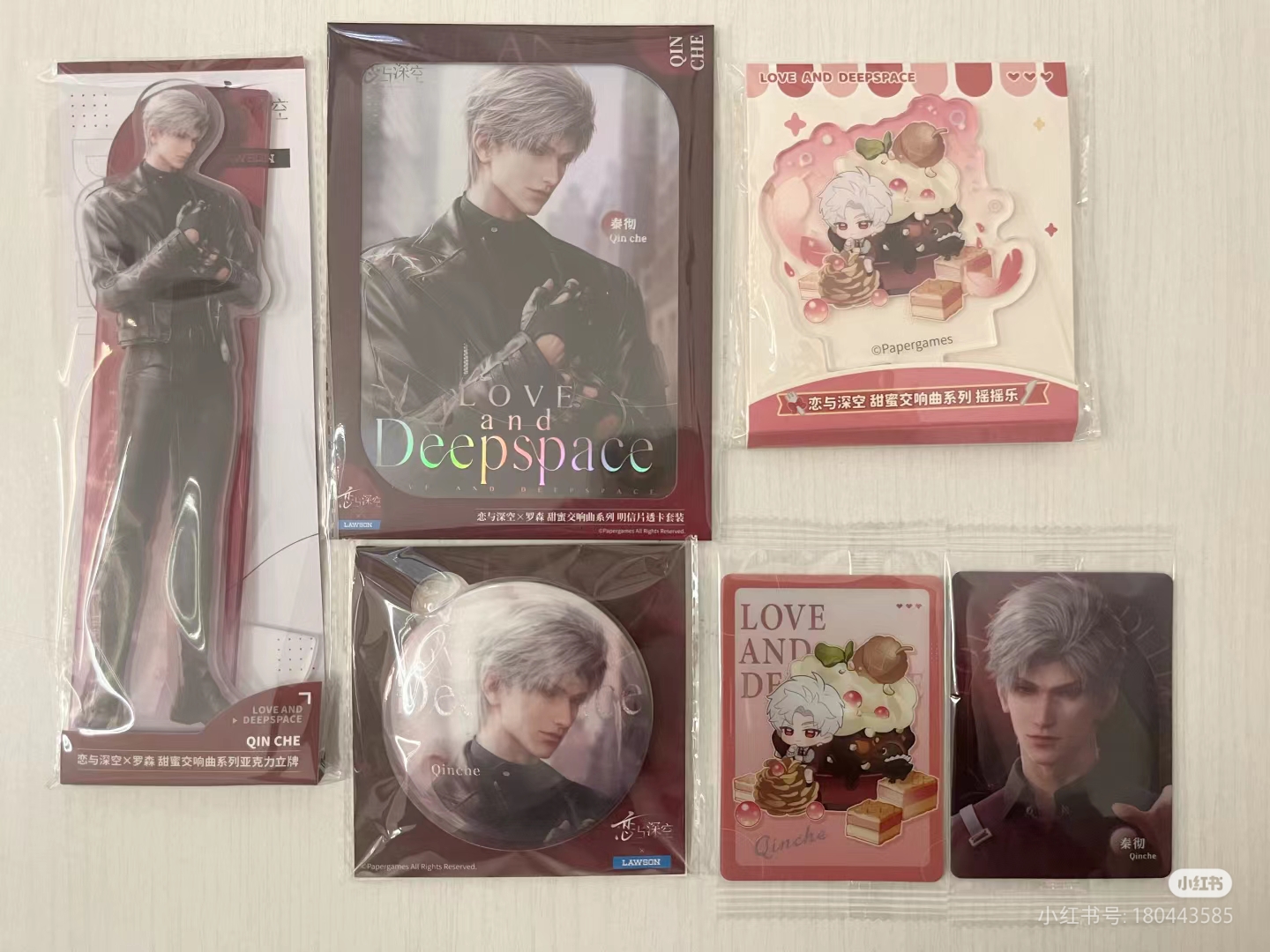 Official LAWSON X Love and Dee - Embroidery Love のレビューと価格
