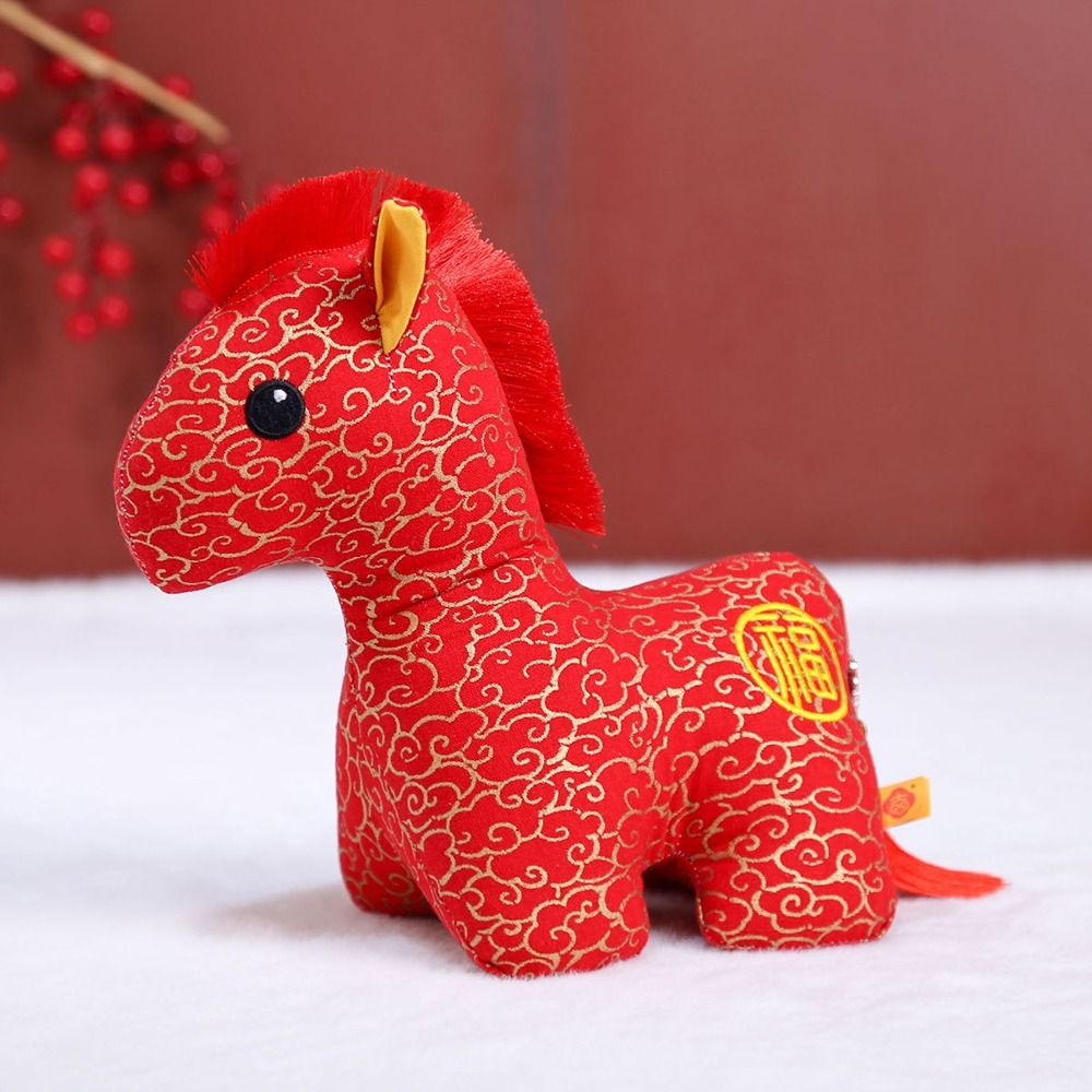 Cultural and Creative Year of  - Embroidery Horse のレビューと価格