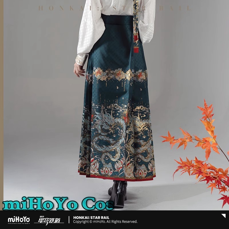 [Genuine] Game Honkai Star Rai - Embroidery Horse のレビューと価格