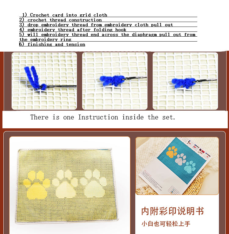 Horse DT2395 Embroidery Canvas - Embroidery Horse のレビューと価格