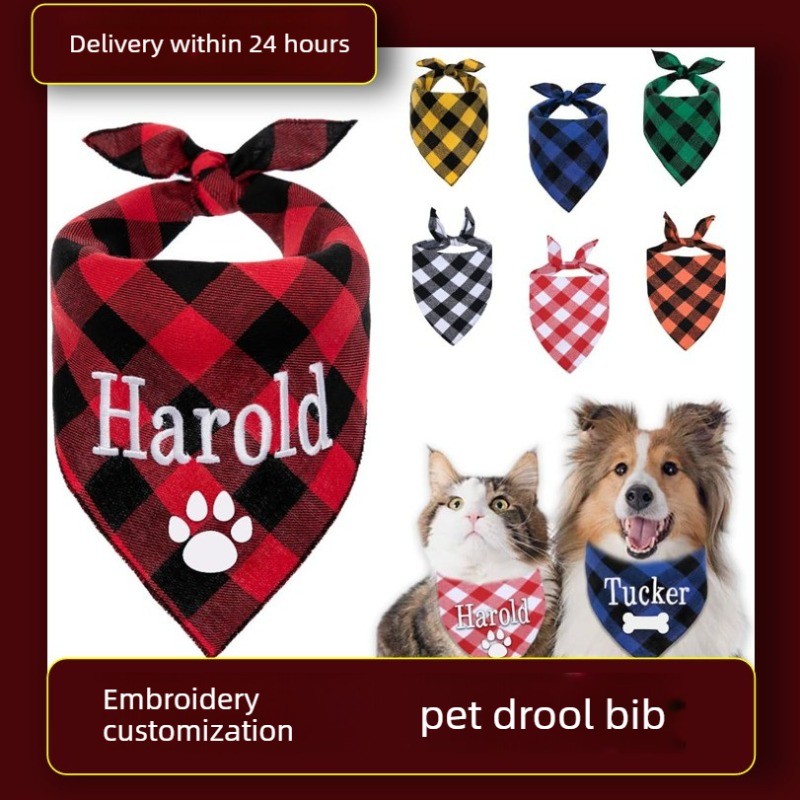 Embroidery Name Dog Bandana Cu - Embroidery Apron のレビューと価格