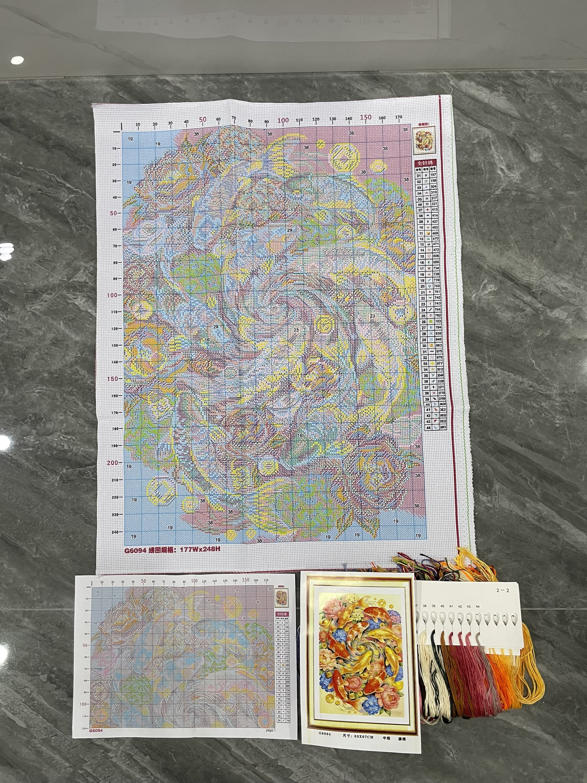 Goldfish 9CT 11CT Embroidery D - Embroidery X Stitch のレビューと価格