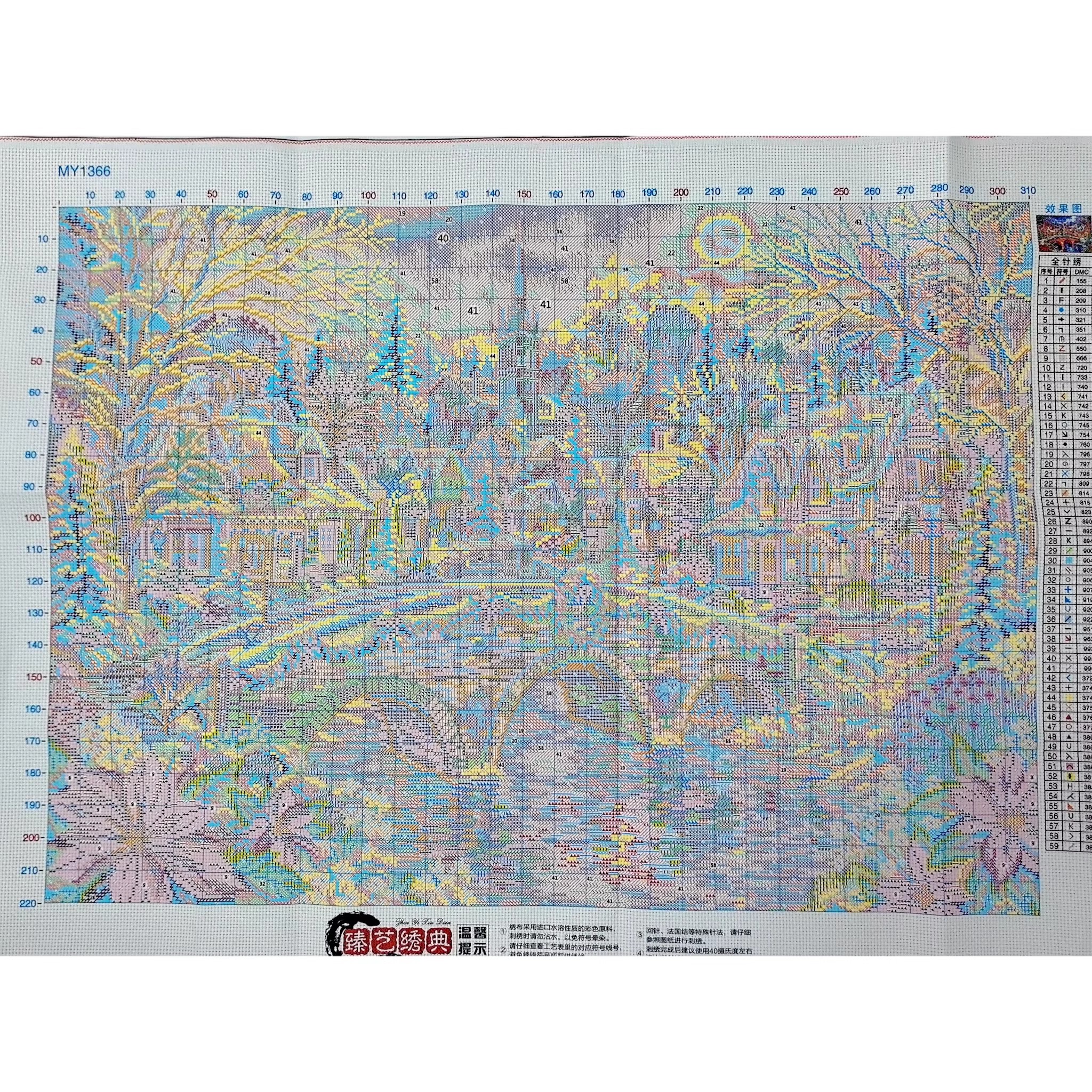 9ct 100x75cm Winter Church Emb - Embroidery X Stitch のレビューと価格