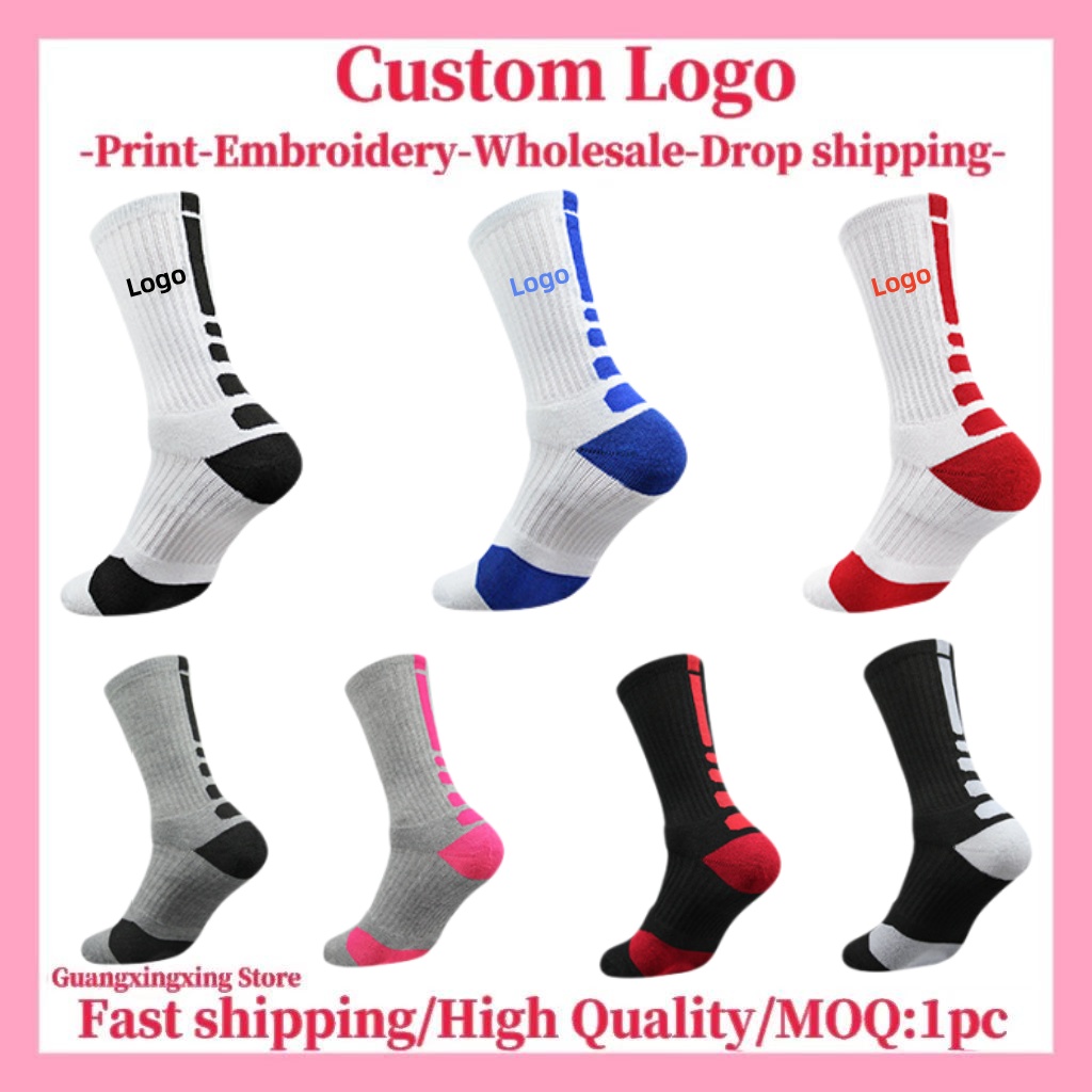 Customized socks Customized pr - Embroidery Knit のレビューと価格