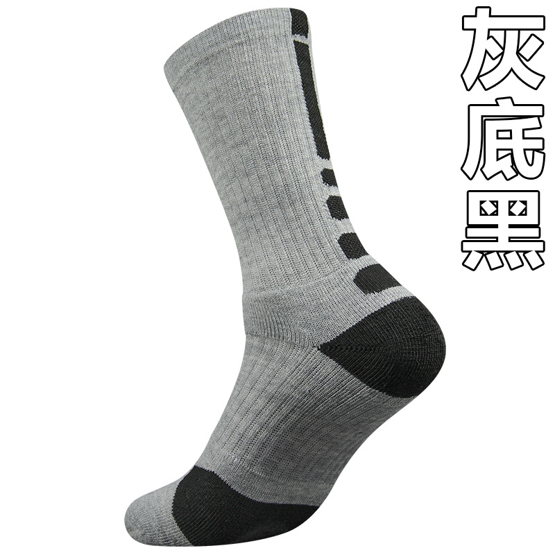 Customized socks Customized pr - Embroidery Knit のレビューと価格