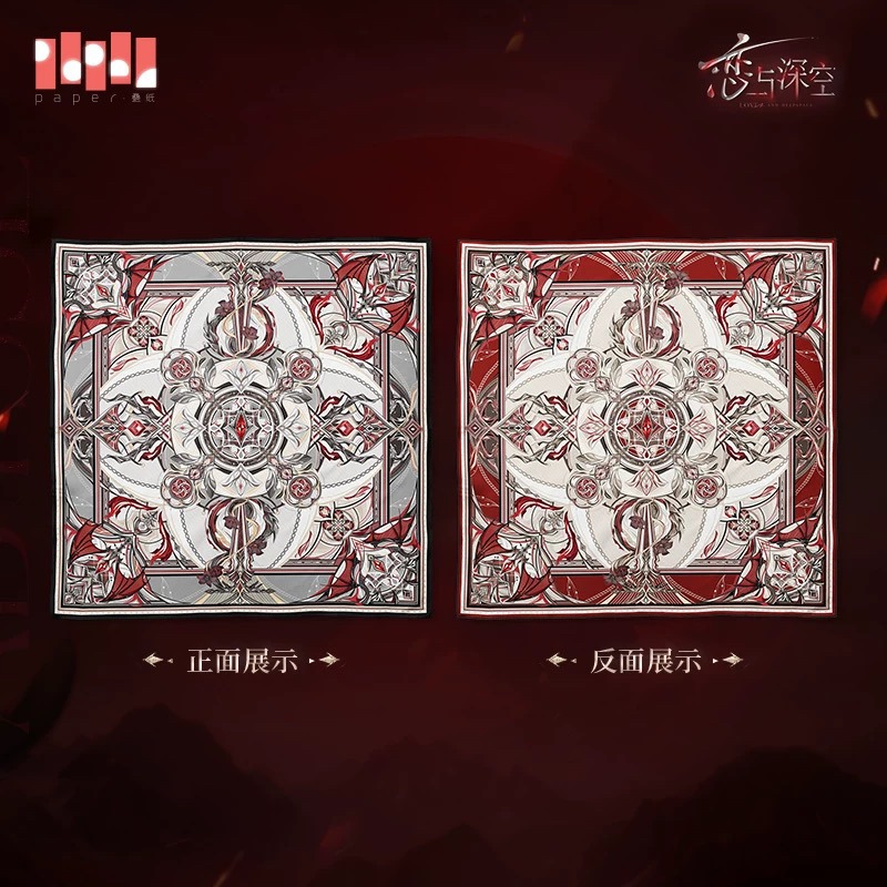 [Official Merchandise] Game Lo - Embroidery Love のレビューと価格